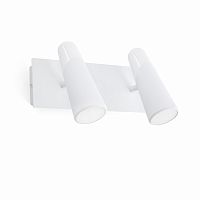 lao бра белое 2 x led 4.5w 3000k от faro в Кургане