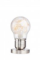 настольная лампа bulb в Кургане