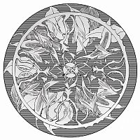 блюдо листопад в Кургане