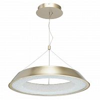 подвесной светодиодный светильник de markt перегрина 4 703011001 в Кургане