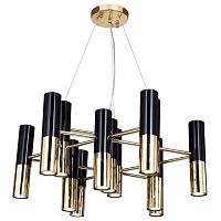 подвесная люстра favourite ultra 1600-13p в Кургане