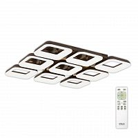 потолочная светодиодная люстра citilux паркер кофе cl225295r в Кургане