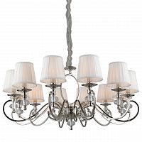 подвесная люстра omnilux buscate oml-87903-12 в Кургане