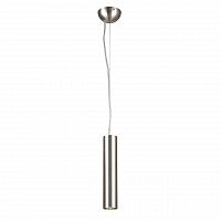подвесной светодиодный светильник favourite pendenti 1966-1p в Кургане