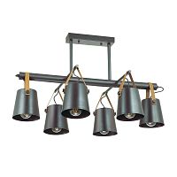 потолочная люстра lumion tristen 3641/6c в Кургане