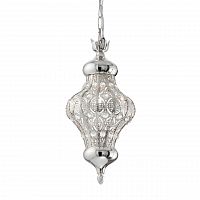 дизайнерский подвесной светильник ideal lux nawa-3 sp1 argento в Кургане