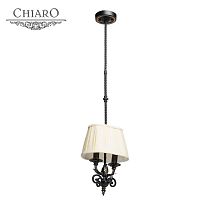 подвесной светильник chiaro виктория 401010402 в Кургане