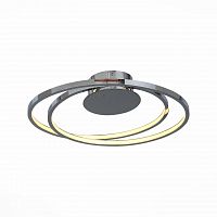 потолочный светодиодный светильник st luce poranco sl918.102.02 в Кургане