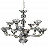 подвесная люстра ideal lux casanova sp12 fume в Кургане