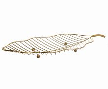 блюдо goldy золотого цвета в Кургане