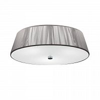 потолочный светильник lilith pl 40 white от leucos в Кургане