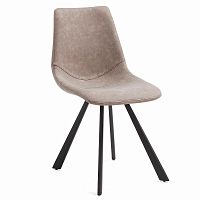 стул andi металлический черный pu taupe cc0252ue85 от la forma (ex julia grup) в Кургане