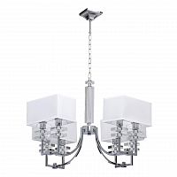 подвесная люстра mw-light прато 1 101010608 белая в Кургане