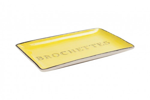 декоративное блюдо brochettes yellow в Кургане