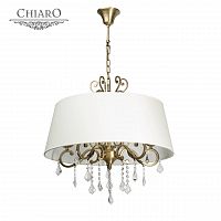 подвесная люстра chiaro софия 355011905 в Кургане