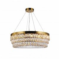 подвесная люстра favourite magnitudo 2206-16p в Кургане