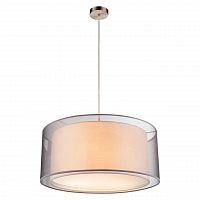 подвесной светильник globo theo 15190h1 в Кургане
