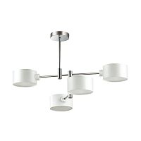 потолочная люстра lumion ashley 3742/4c белая в Кургане