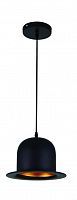 подвесной светильник odeon light cupi 3357/1 в Кургане