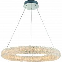 подвесной светодиодный светильник arte lamp lorella a1726sp-1cc в Кургане