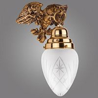 бра kemar ouro ok60 в Кургане