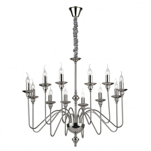 подвесная люстра ideal lux artu sp12 в Кургане