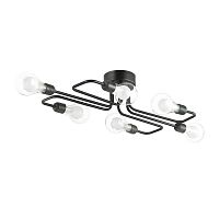 потолочная люстра lumion nattu 3636/6c в Кургане