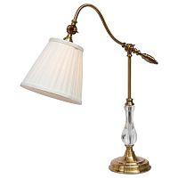 настольная лампа arte lamp seville a1509lt-1pb в Кургане