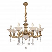 подвесная люстра silver light demetra 729.53.8 в Кургане