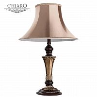 настольная лампа chiaro версаче 639030401 в Кургане