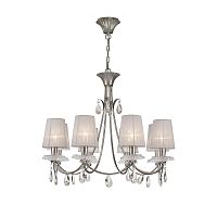 подвесная люстра mantra sophie 6301 в Кургане