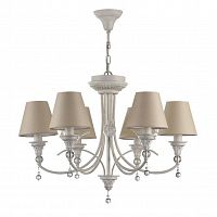 подвесная люстра maytoni torino arm139-06-w в Кургане