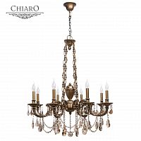 подвесная люстра chiaro габриэль 491010808 бронза в Кургане