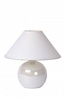 настольная лампа lucide faro 14553/81/31 в Кургане