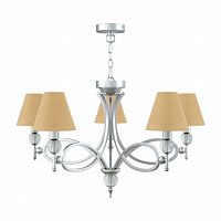 подвесная люстра lamp4you eclectic m2-05-cr-lmp-o-23 в Кургане