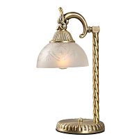 настольная лампа mw-light афродита 317032301 в Кургане