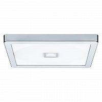 потолочный светодиодный светильник paulmann beam 70691 в Кургане