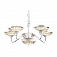 подвесная светодиодная люстра arte lamp a5168lm-5wh в Кургане