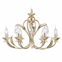 подвесная люстра arti lampadari arosio e 1.1.6 g в Кургане