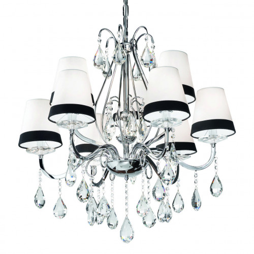 люстра дизайнерская sorted белая с черным в Кургане