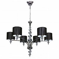 дизайнерская подвесная люстра spot light lyon 5070604 черная в Кургане