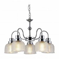 подвесная люстра arte lamp a9186lm-5cc в Кургане