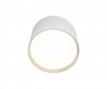 потолочный светодиодный светильник kink light медина 05410,01 в Кургане