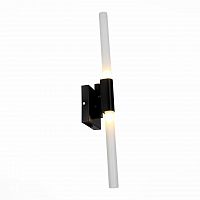 бра st luce bastoni sl947.401.02 в Кургане