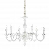 подвесная люстра ideal lux justine sp6 в Кургане