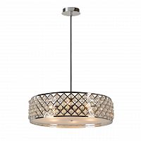 подвесной светильник lucide colani 30382/50/11 в Кургане