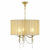 подвесная люстра osgona paralume 725033 в Кургане