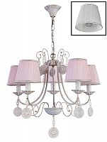 подвесная люстра crystal lux emilia sp5 в Кургане