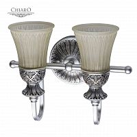 бра chiaro версаче 254021302 в Кургане