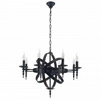 дизайнерская подвесная люстра spot light cage 9500804 черная в Кургане